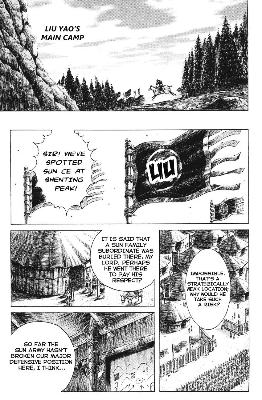 The Ravages of Time Chapter 169 - Page 1