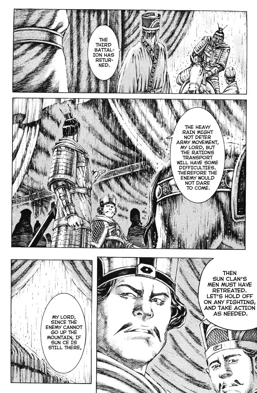 The Ravages of Time Chapter 169 - Page 6