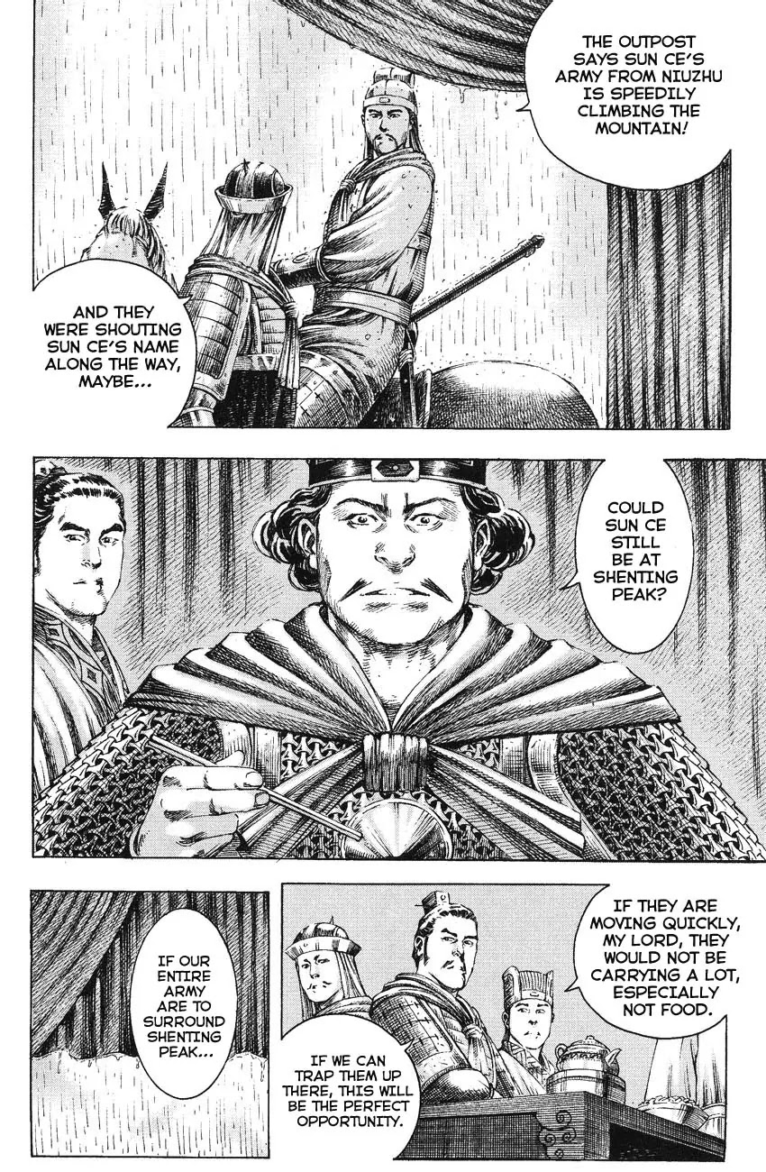 The Ravages of Time Chapter 169 - Page 8