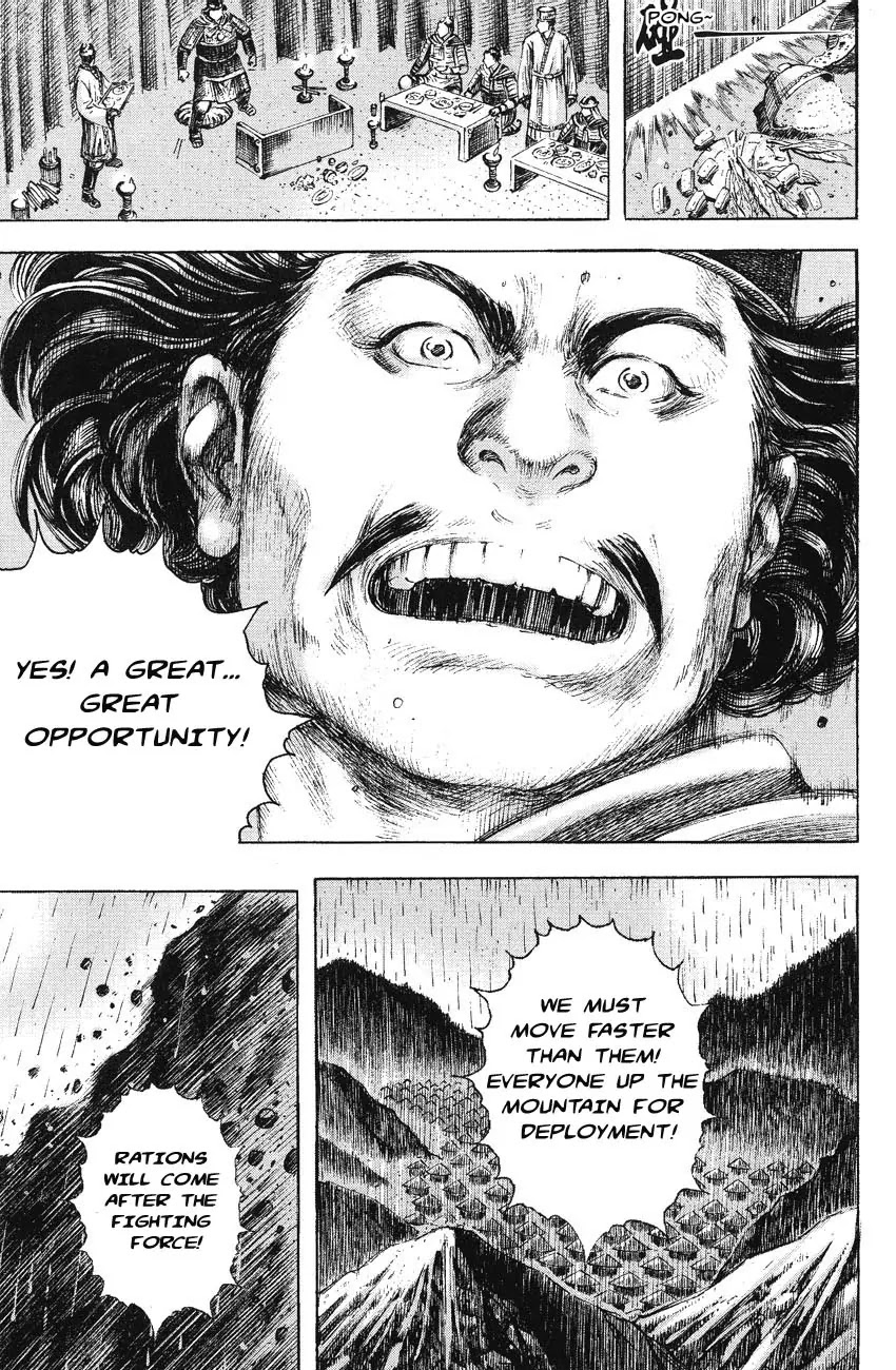 The Ravages of Time Chapter 169 - Page 9