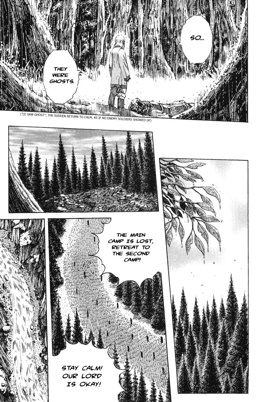 The Ravages of Time Chapter 170 - Page 13