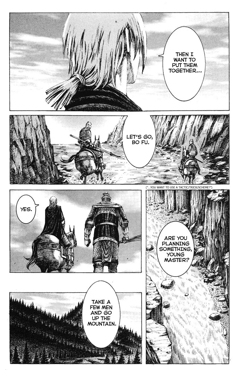 The Ravages of Time Chapter 170 - Page 23
