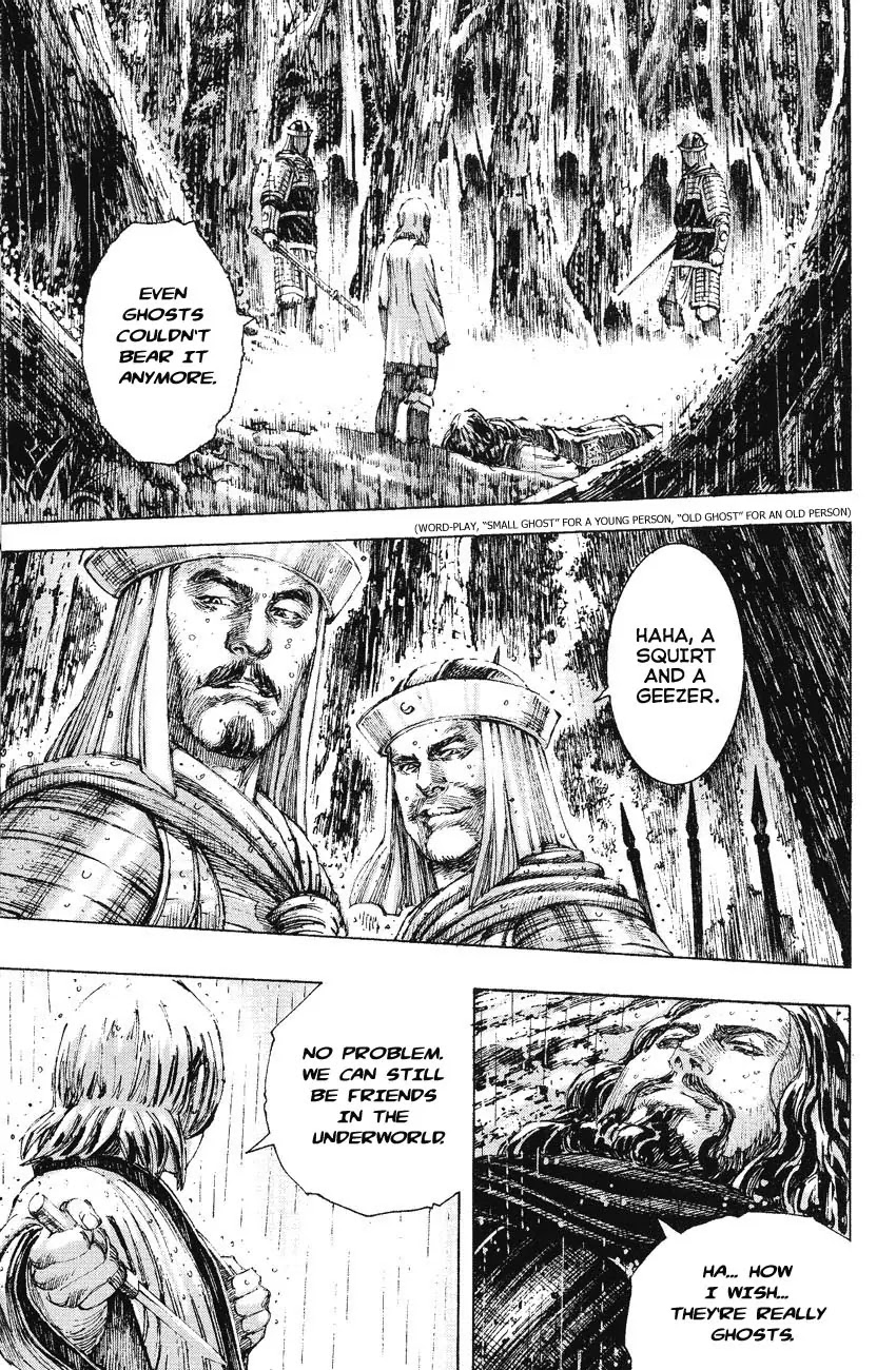 The Ravages of Time Chapter 170 - Page 5