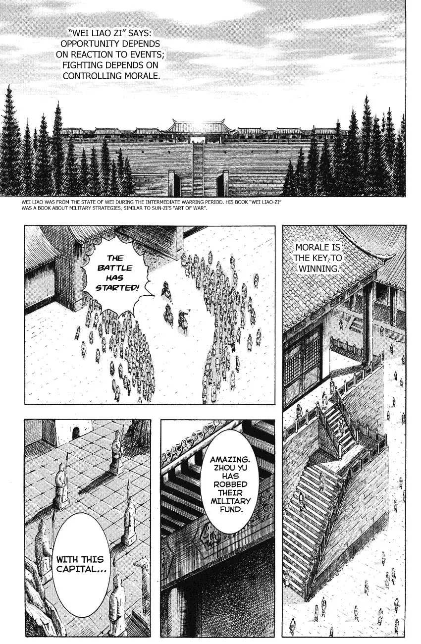 The Ravages of Time Chapter 171 - Page 1