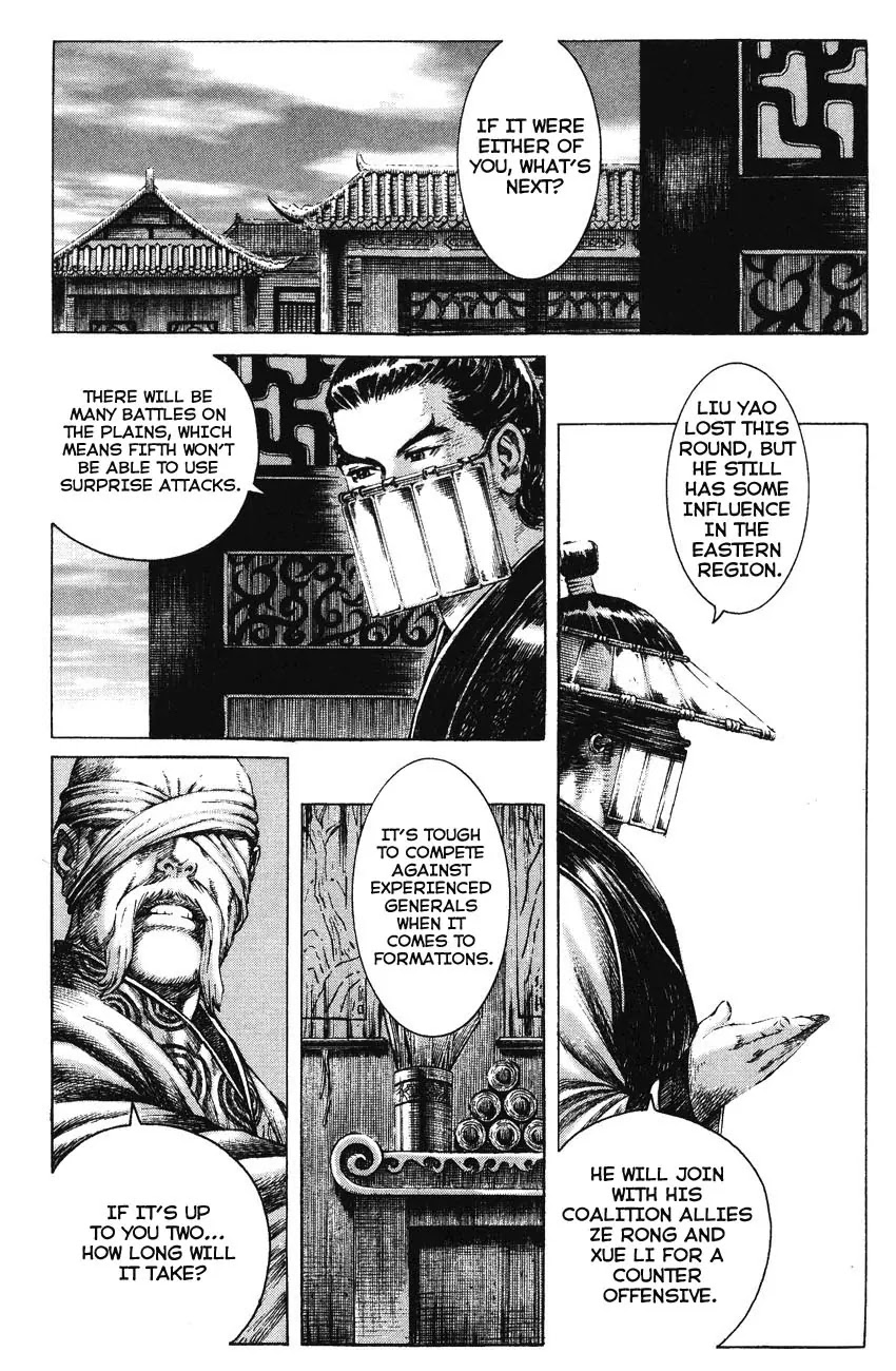 The Ravages of Time Chapter 171 - Page 3