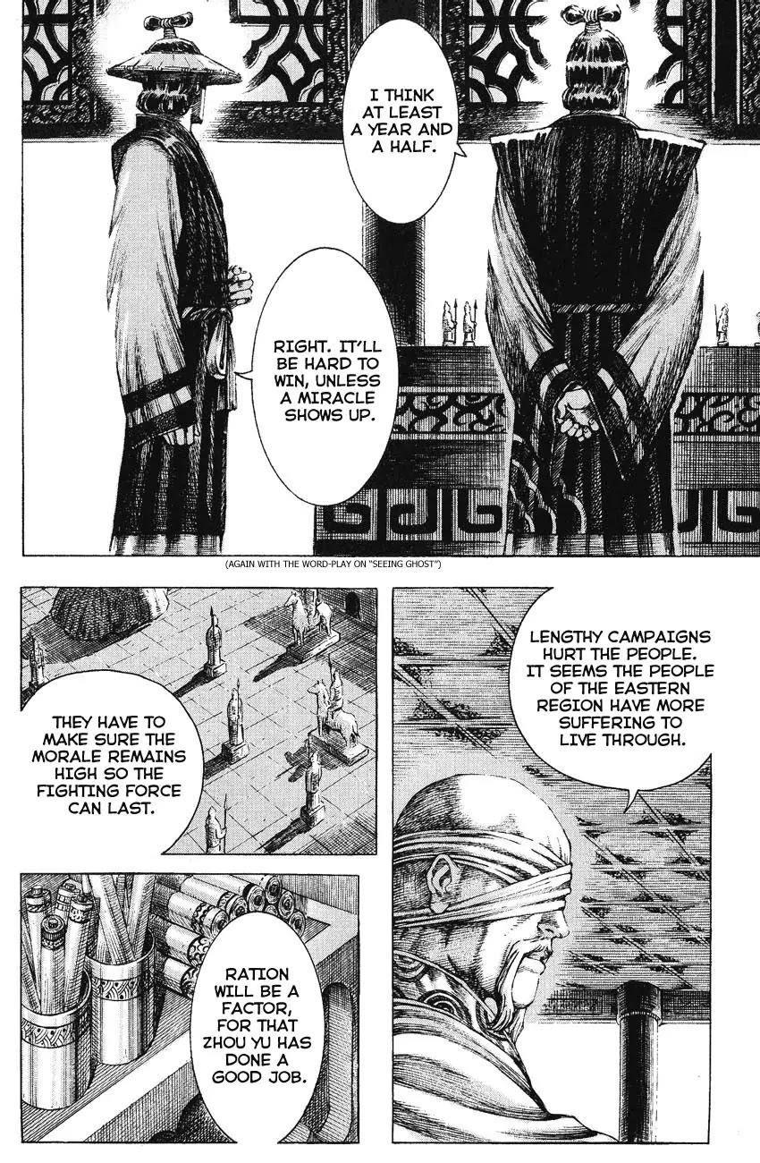The Ravages of Time Chapter 171 - Page 4