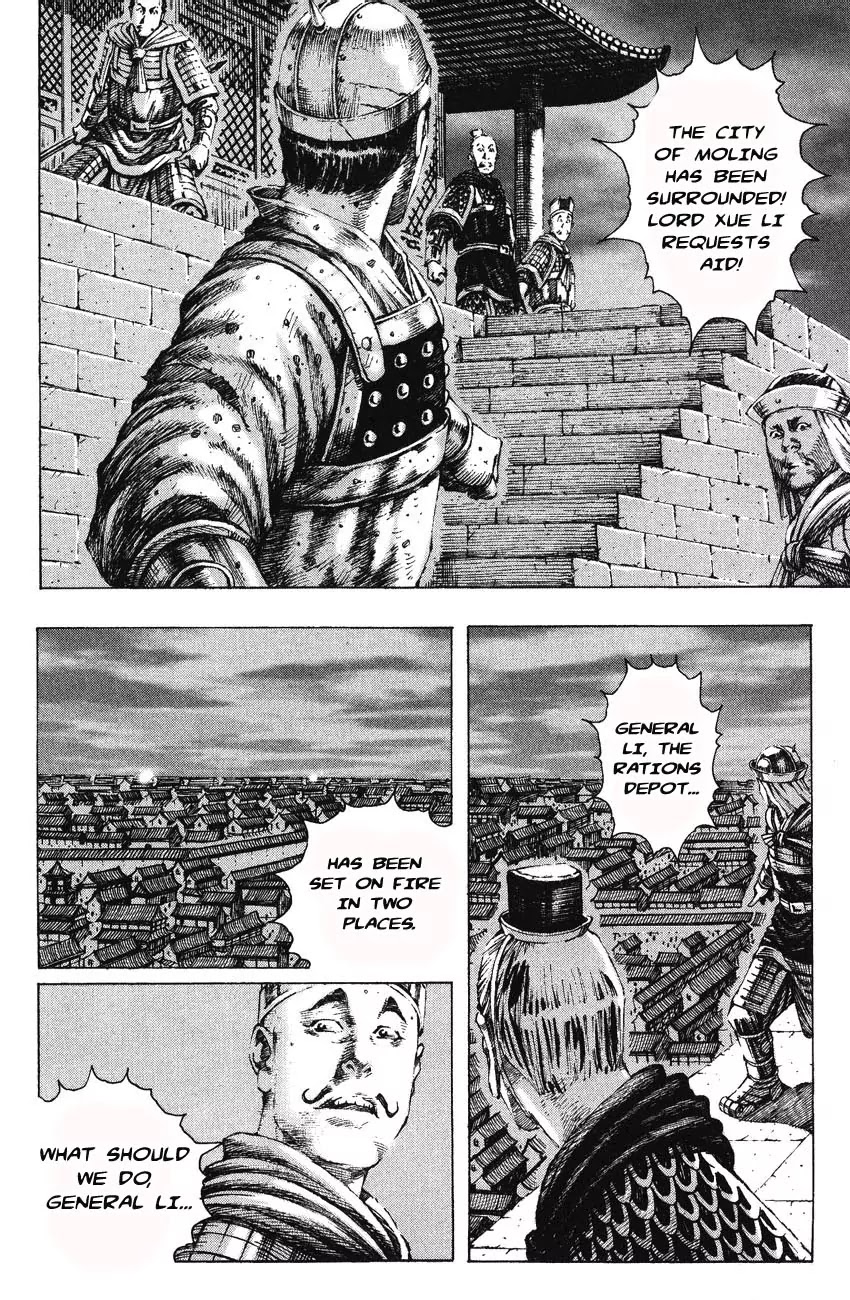 The Ravages of Time Chapter 172 - Page 12