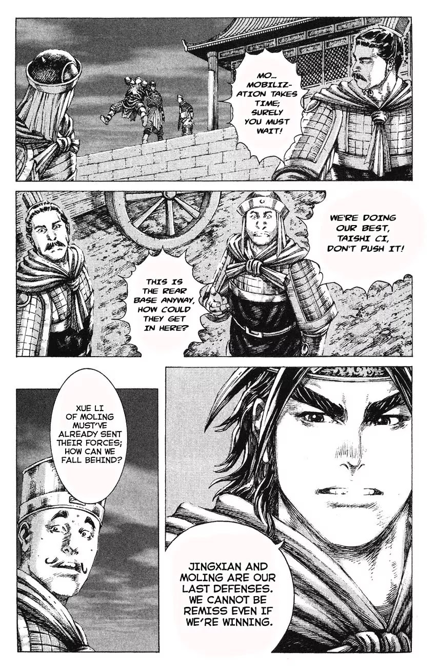 The Ravages of Time Chapter 172 - Page 3