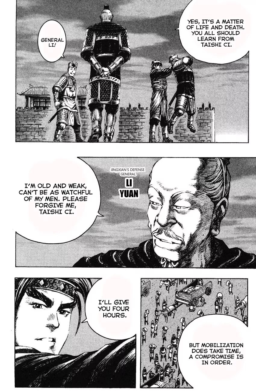 The Ravages of Time Chapter 172 - Page 4