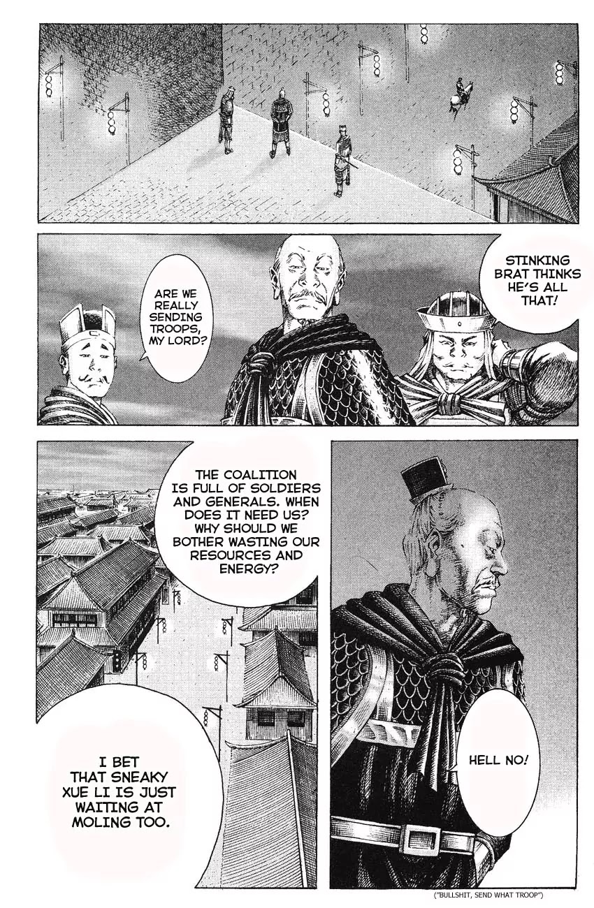 The Ravages of Time Chapter 172 - Page 6