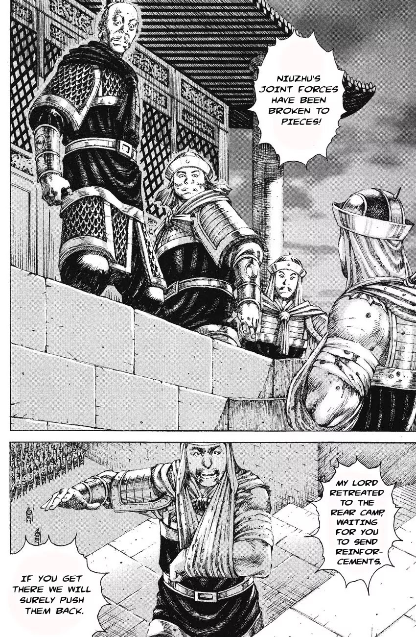 The Ravages of Time Chapter 172 - Page 10