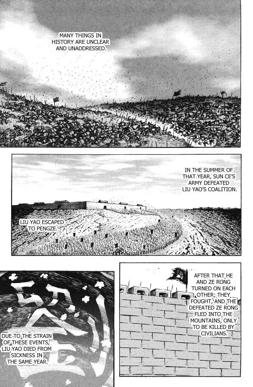 The Ravages of Time Chapter 173 - Page 1