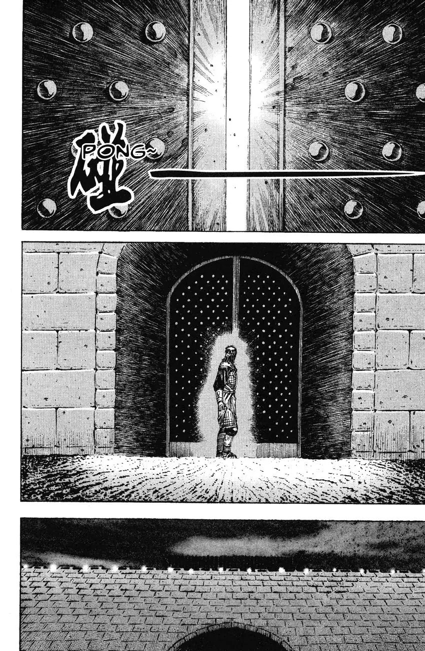 The Ravages of Time Chapter 173 - Page 16