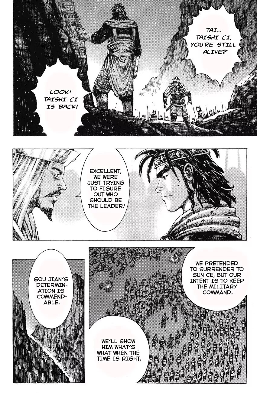 The Ravages of Time Chapter 173 - Page 18