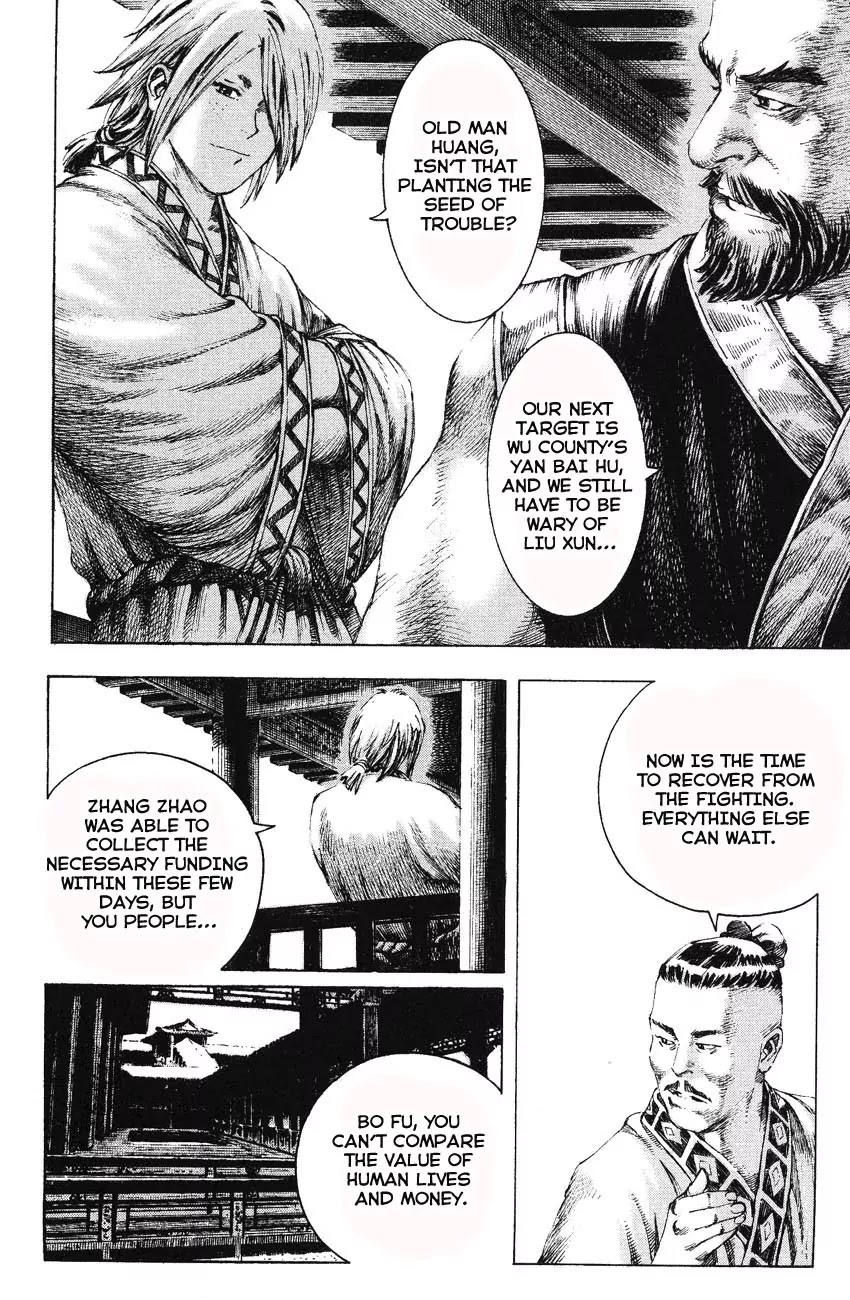 The Ravages of Time Chapter 173 - Page 4