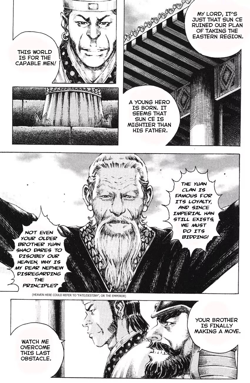 The Ravages of Time Chapter 174 - Page 3