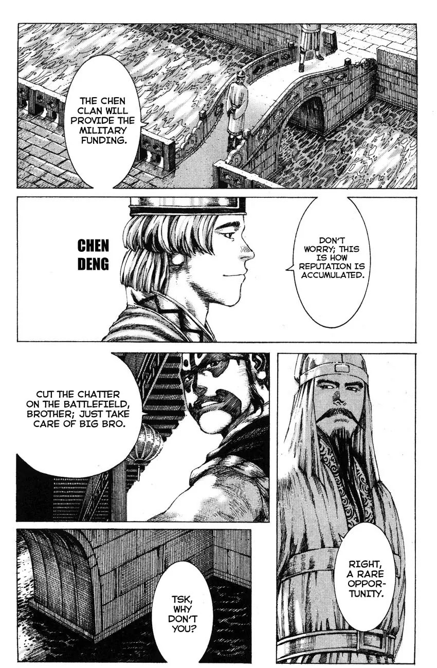 The Ravages of Time Chapter 175 - Page 11
