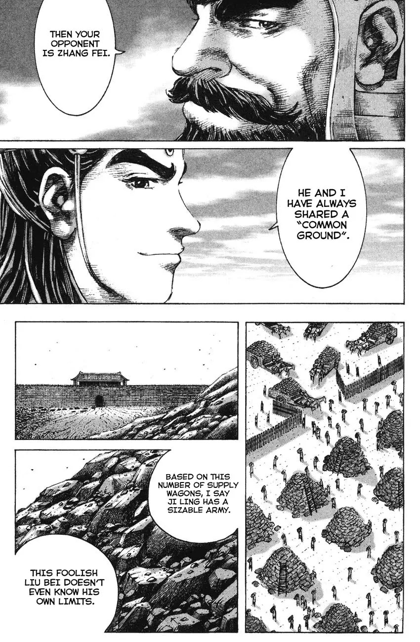 The Ravages of Time Chapter 175 - Page 20