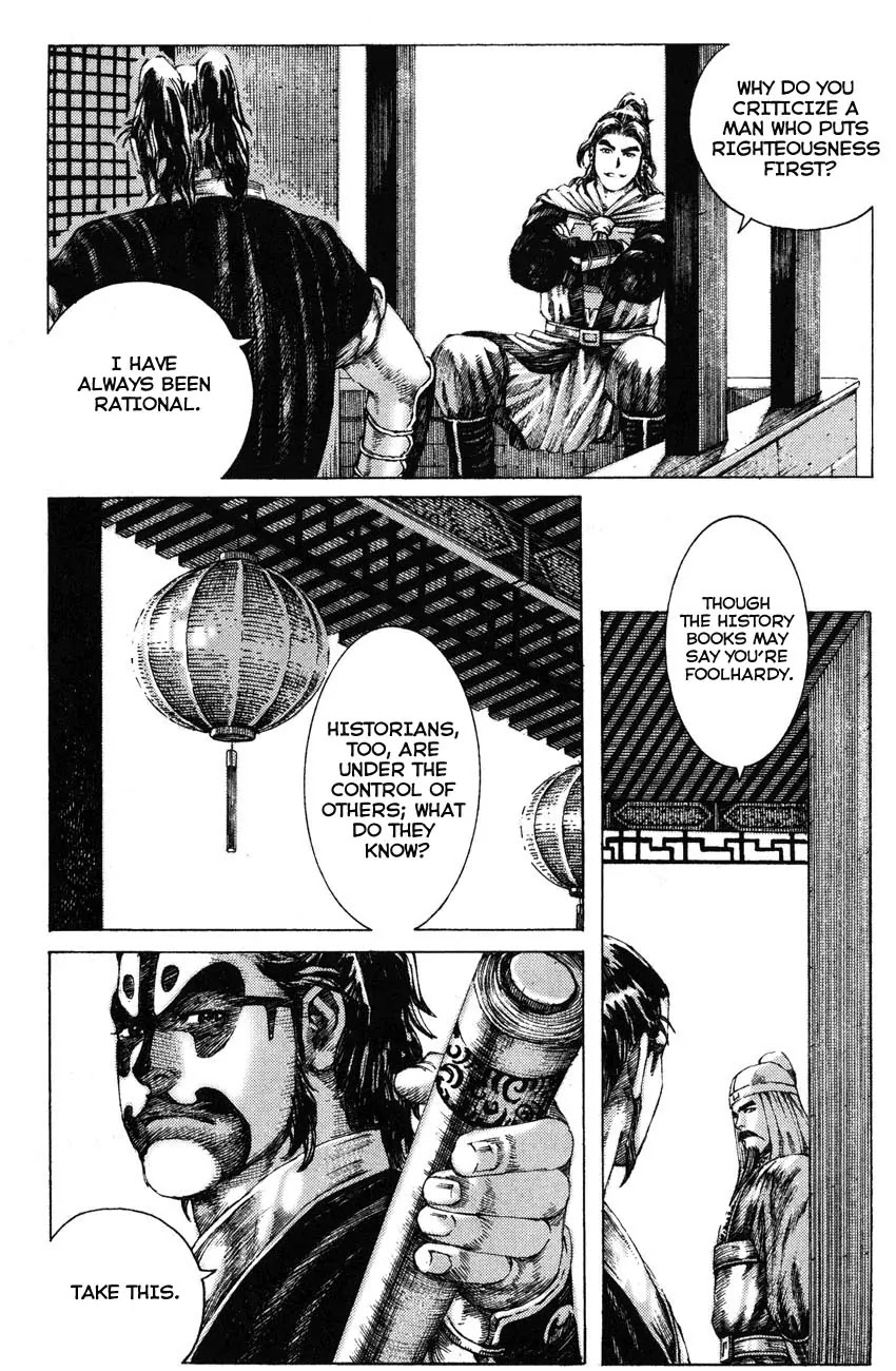 The Ravages of Time Chapter 175 - Page 8