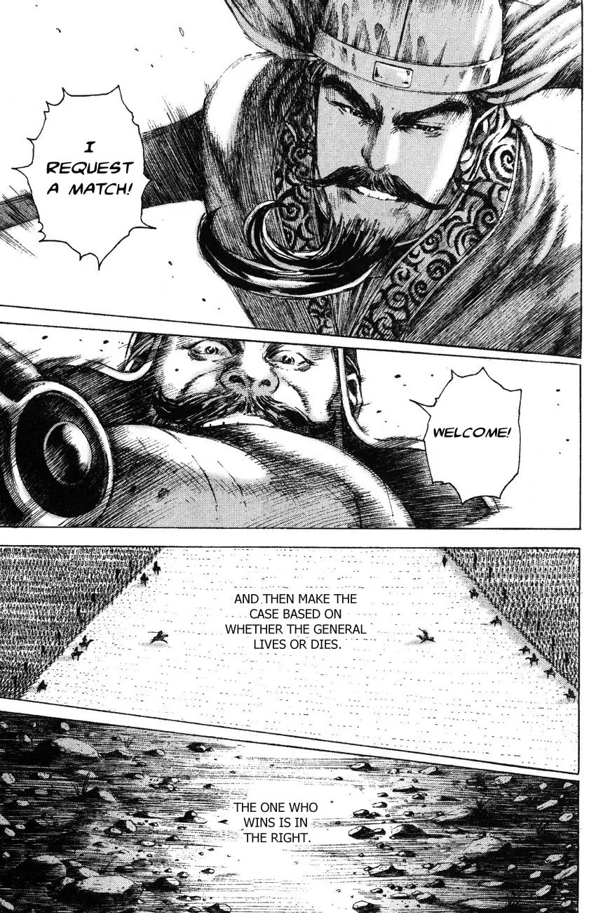 The Ravages of Time Chapter 176 - Page 7
