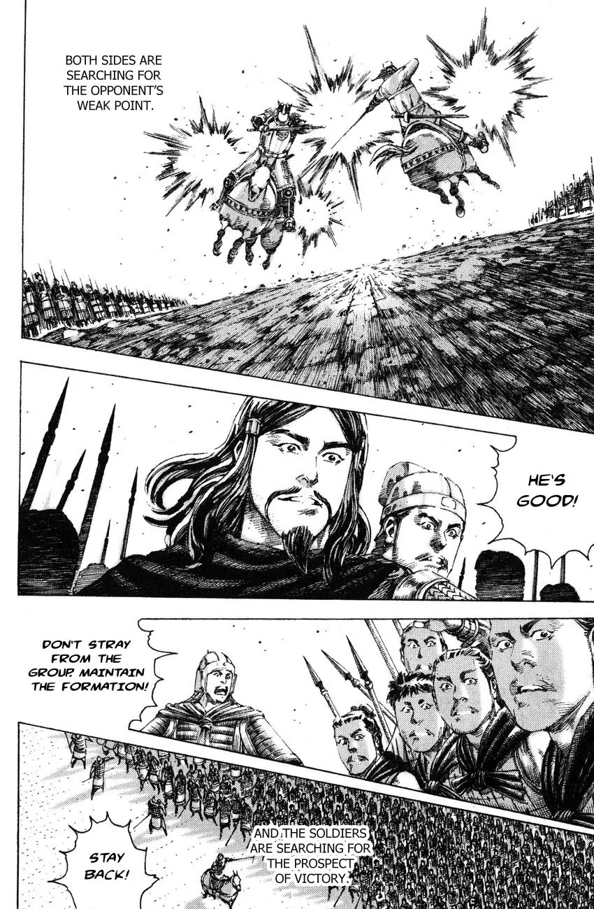 The Ravages of Time Chapter 176 - Page 10