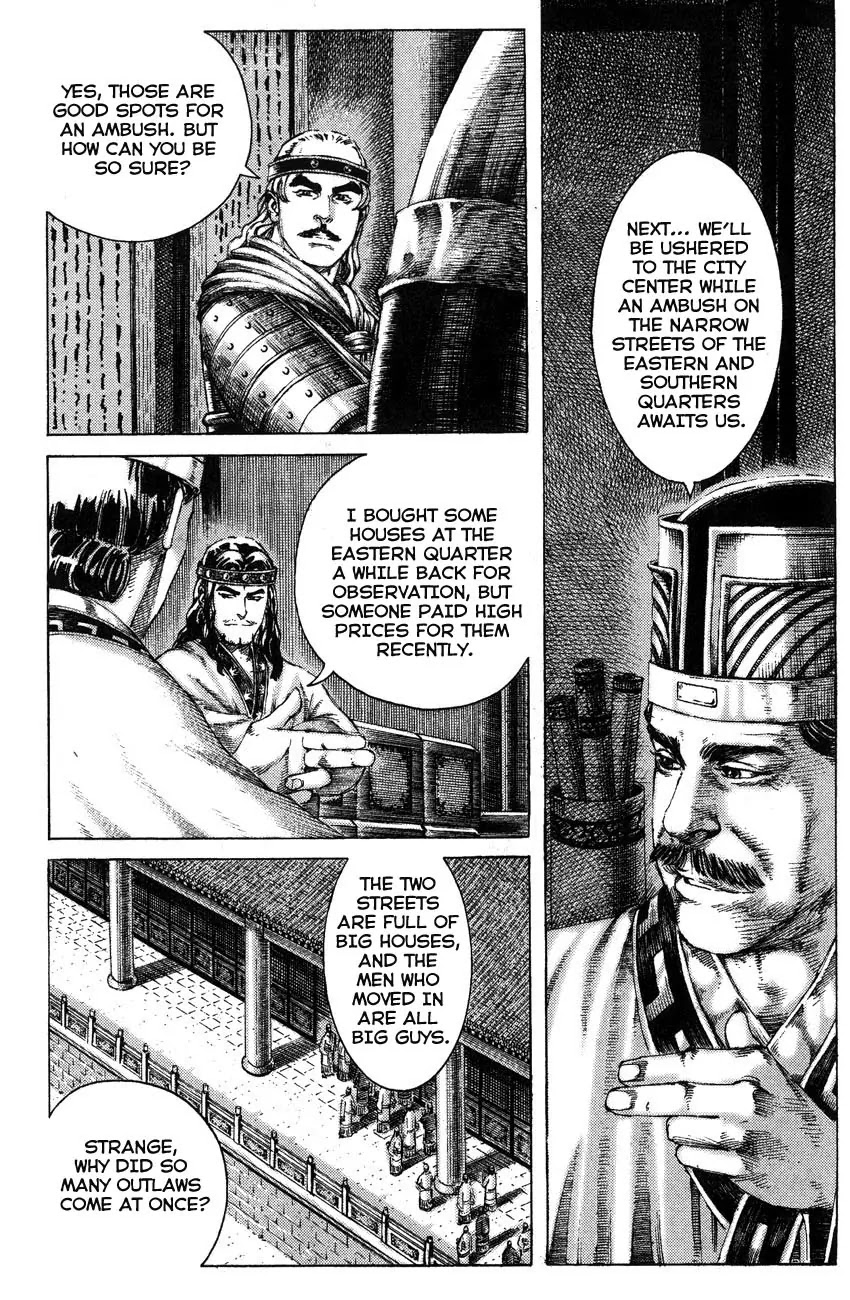 The Ravages of Time Chapter 177 - Page 11