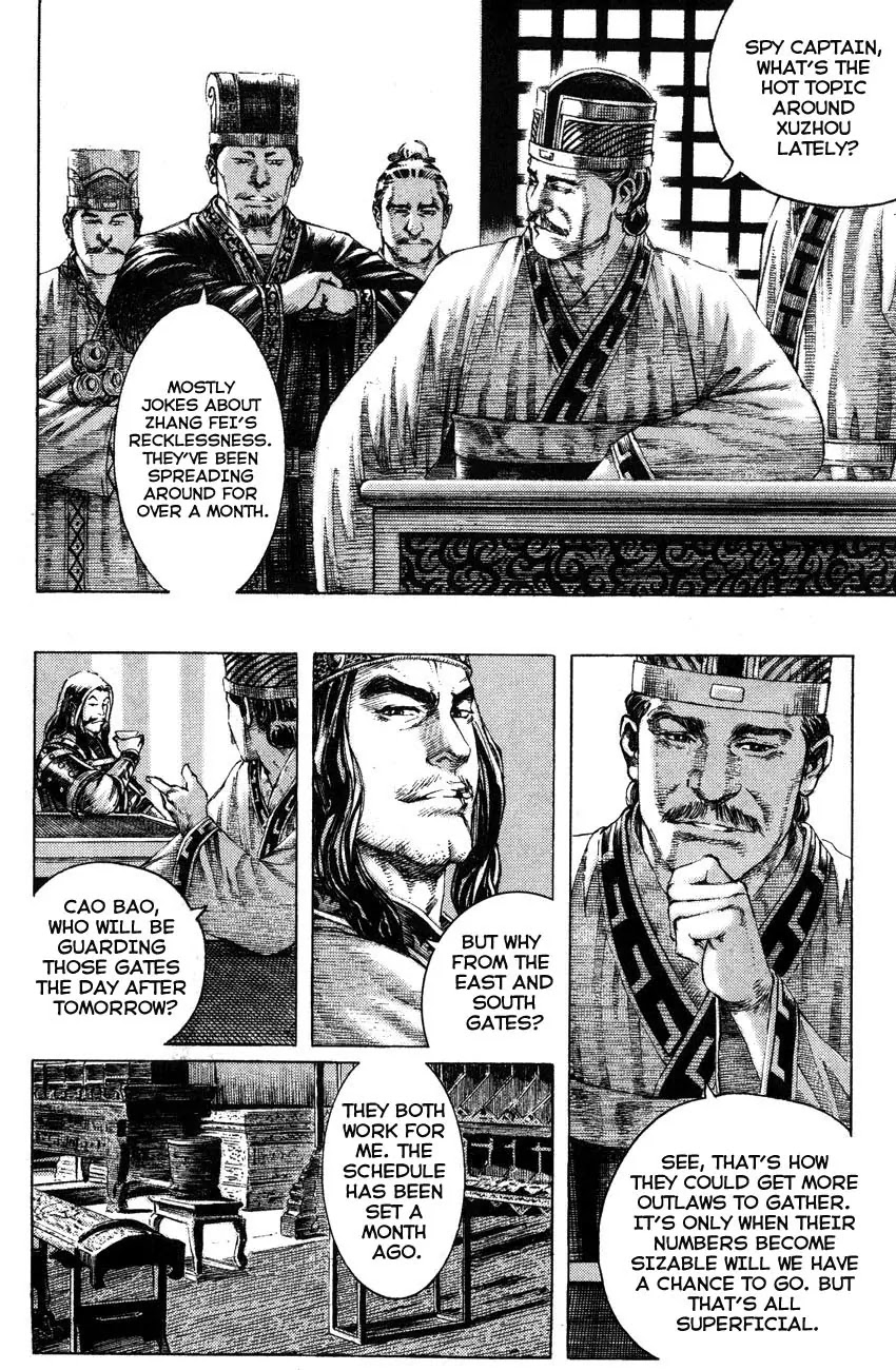 The Ravages of Time Chapter 177 - Page 12