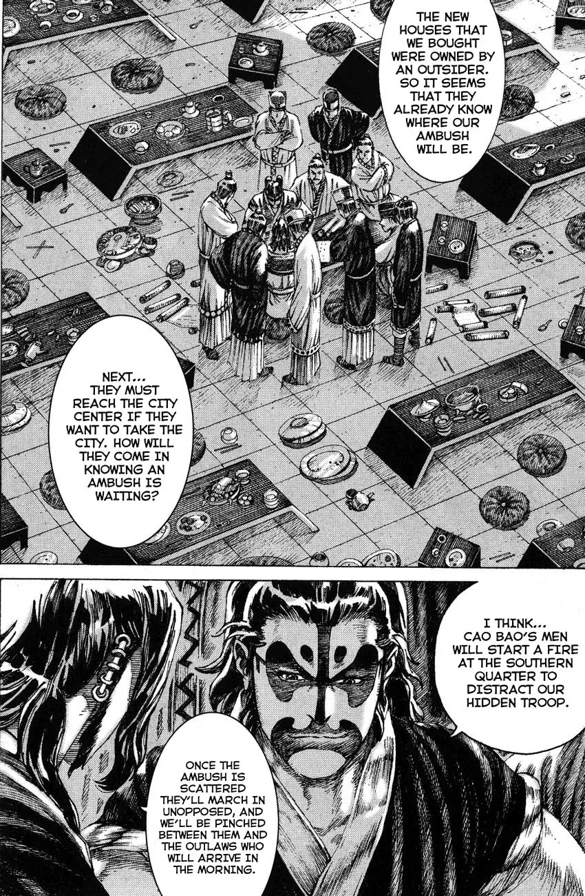 The Ravages of Time Chapter 177 - Page 14