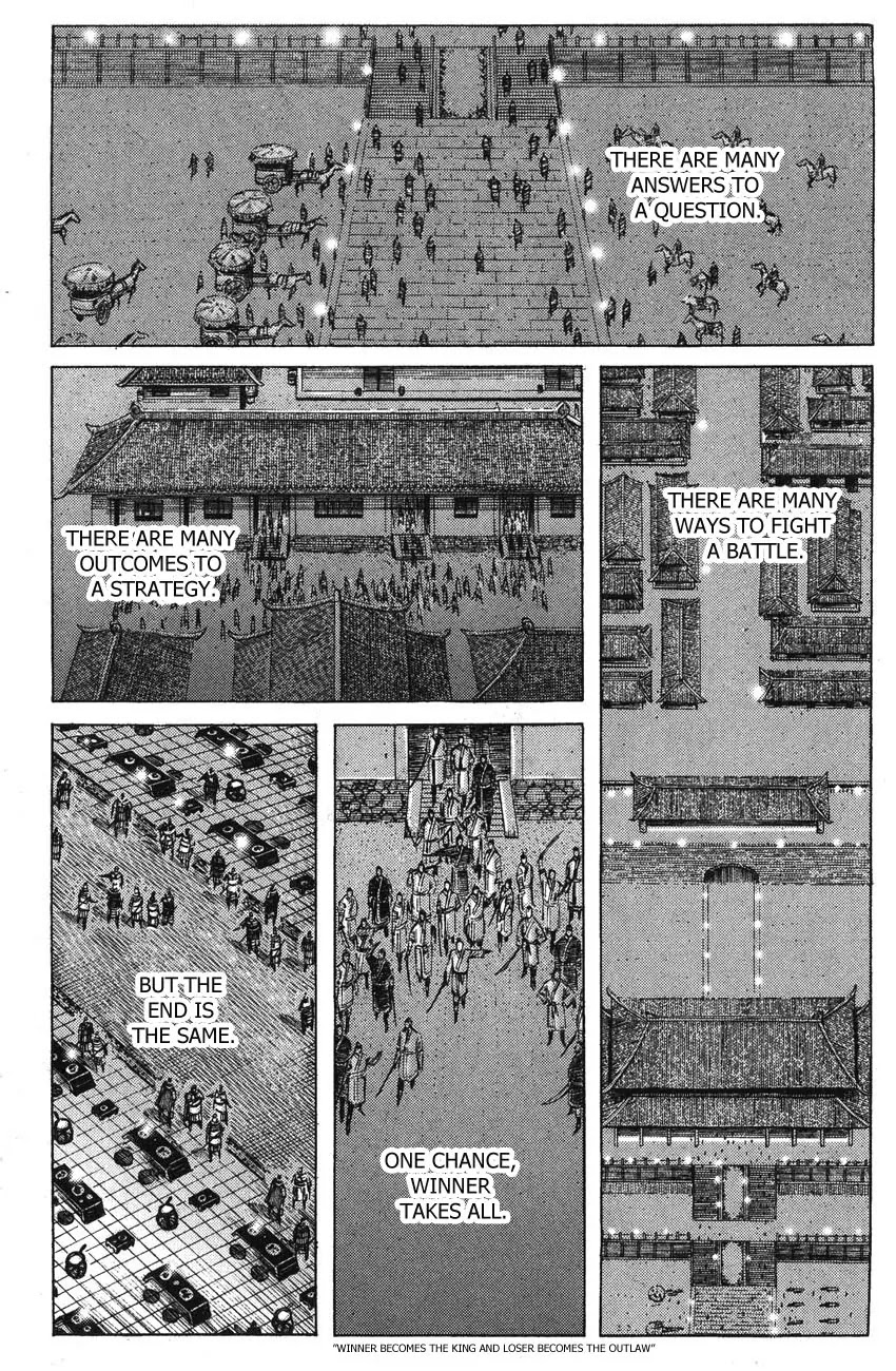 The Ravages of Time Chapter 177 - Page 19