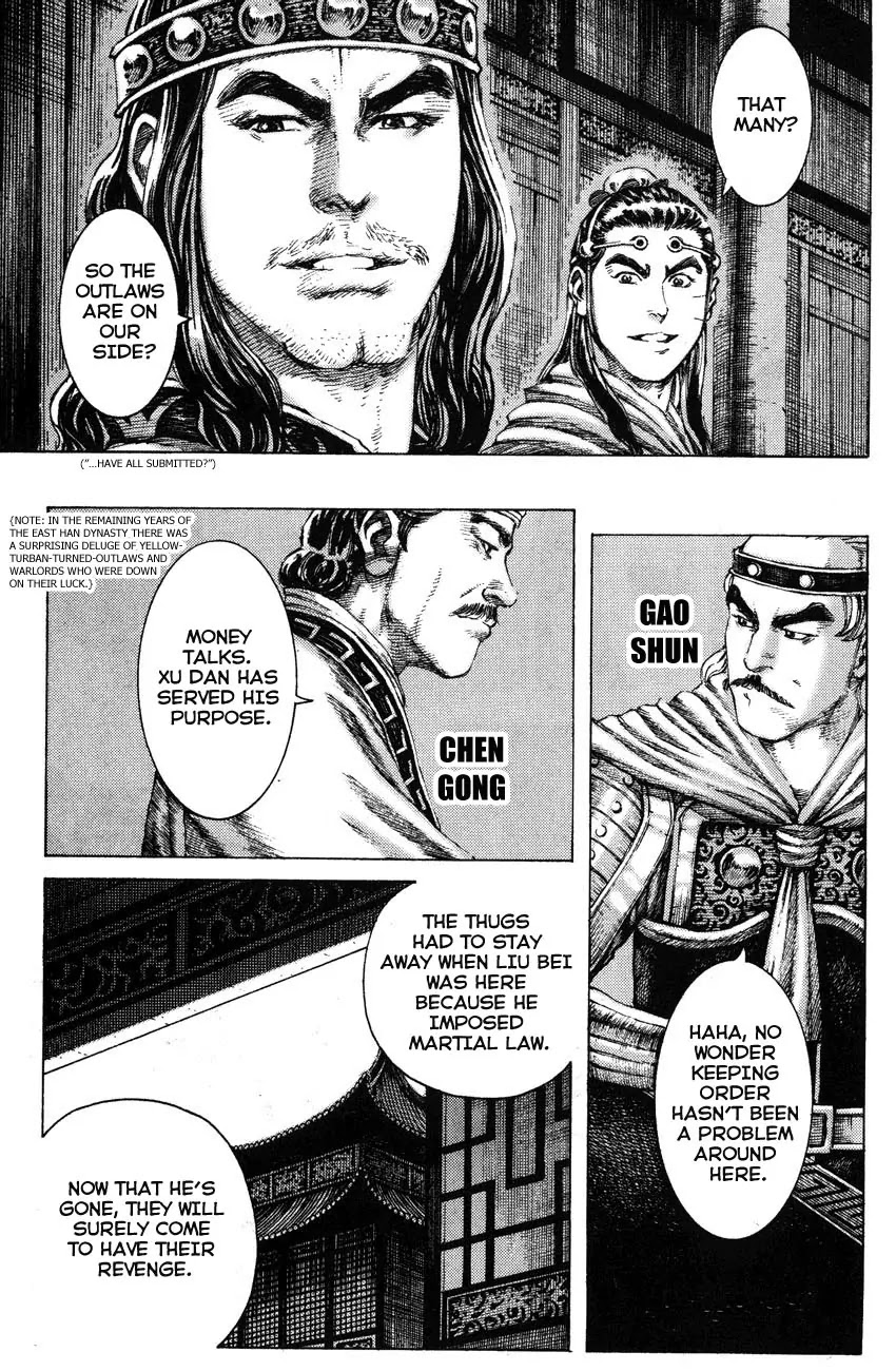 The Ravages of Time Chapter 177 - Page 3