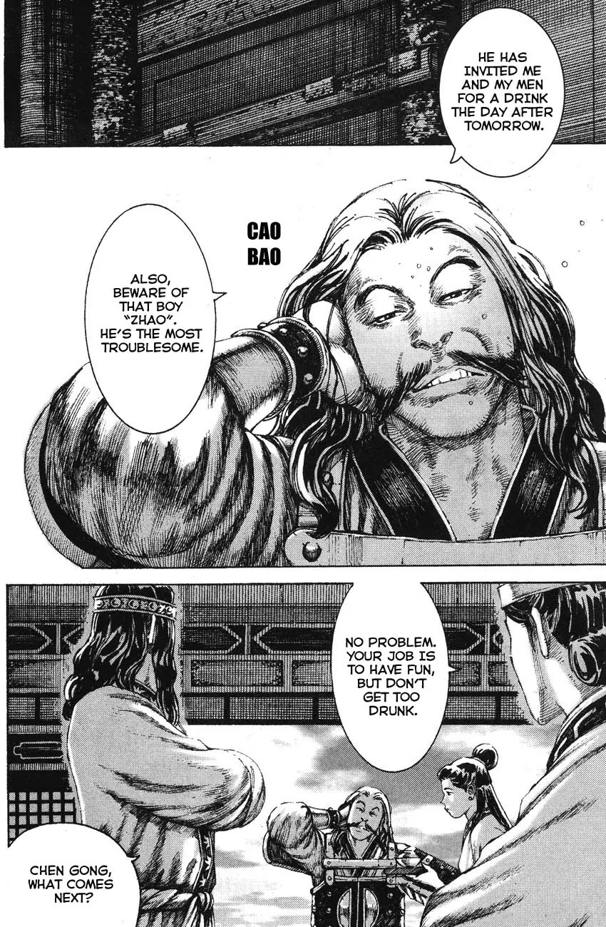 The Ravages of Time Chapter 177 - Page 10