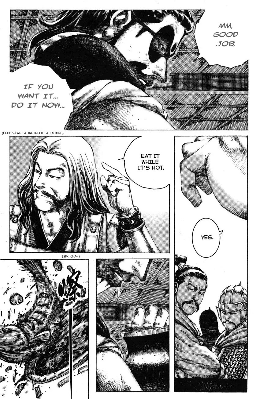 The Ravages of Time Chapter 178 - Page 17