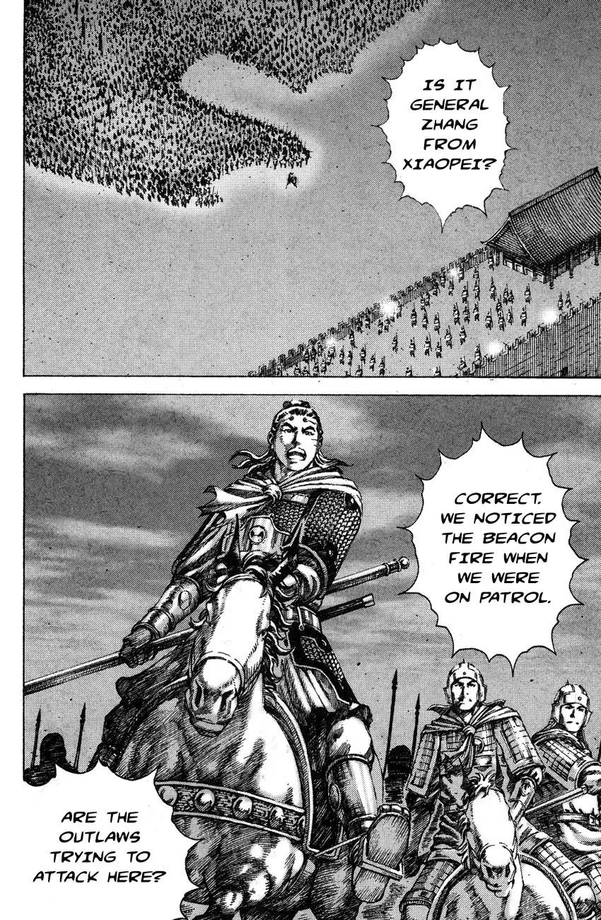 The Ravages of Time Chapter 178 - Page 6