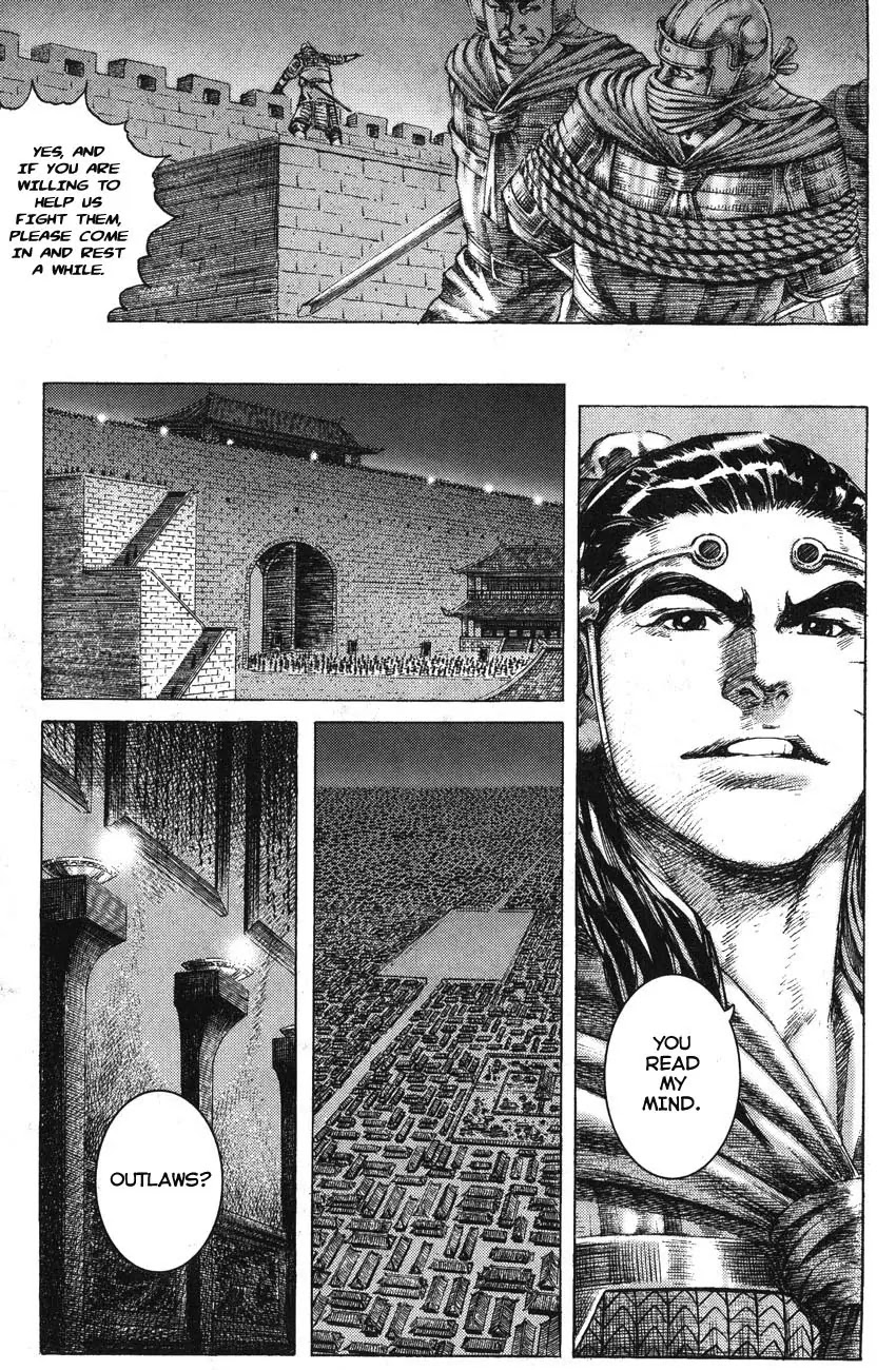 The Ravages of Time Chapter 178 - Page 7