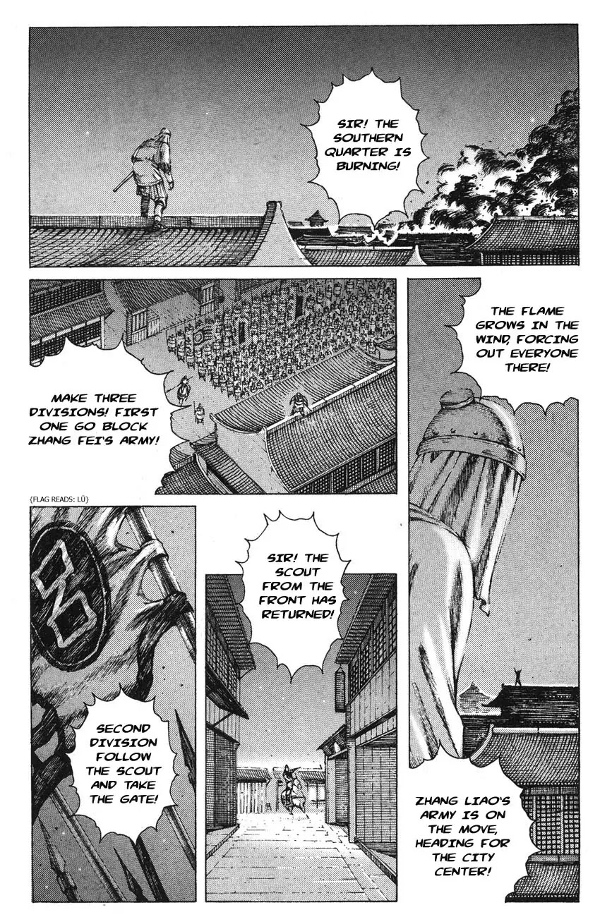 The Ravages of Time Chapter 179 - Page 3