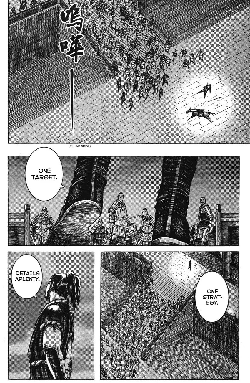 The Ravages of Time Chapter 179 - Page 21
