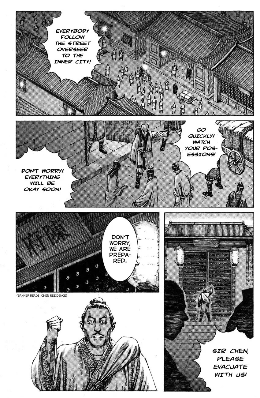 The Ravages of Time Chapter 179 - Page 5