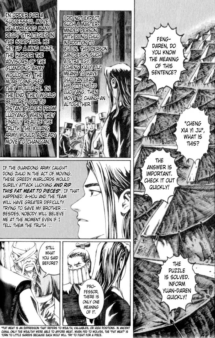 The Ravages of Time Chapter 18 - Page 18