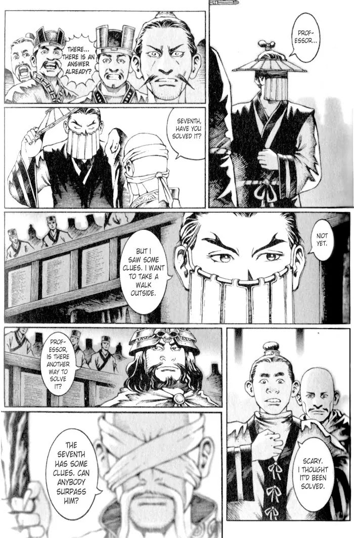 The Ravages of Time Chapter 18 - Page 3