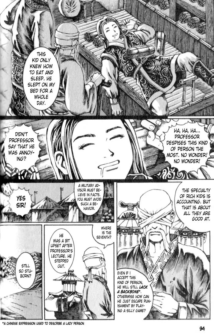 The Ravages of Time Chapter 18 - Page 22
