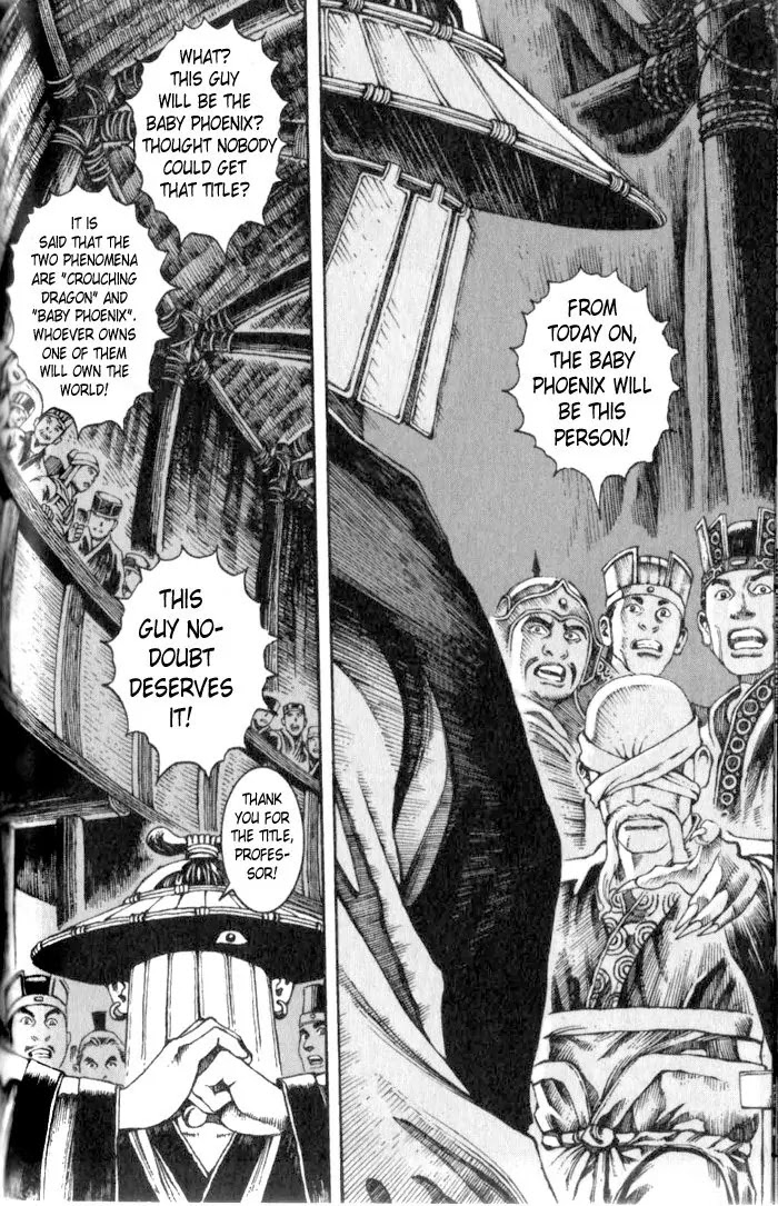 The Ravages of Time Chapter 18 - Page 8