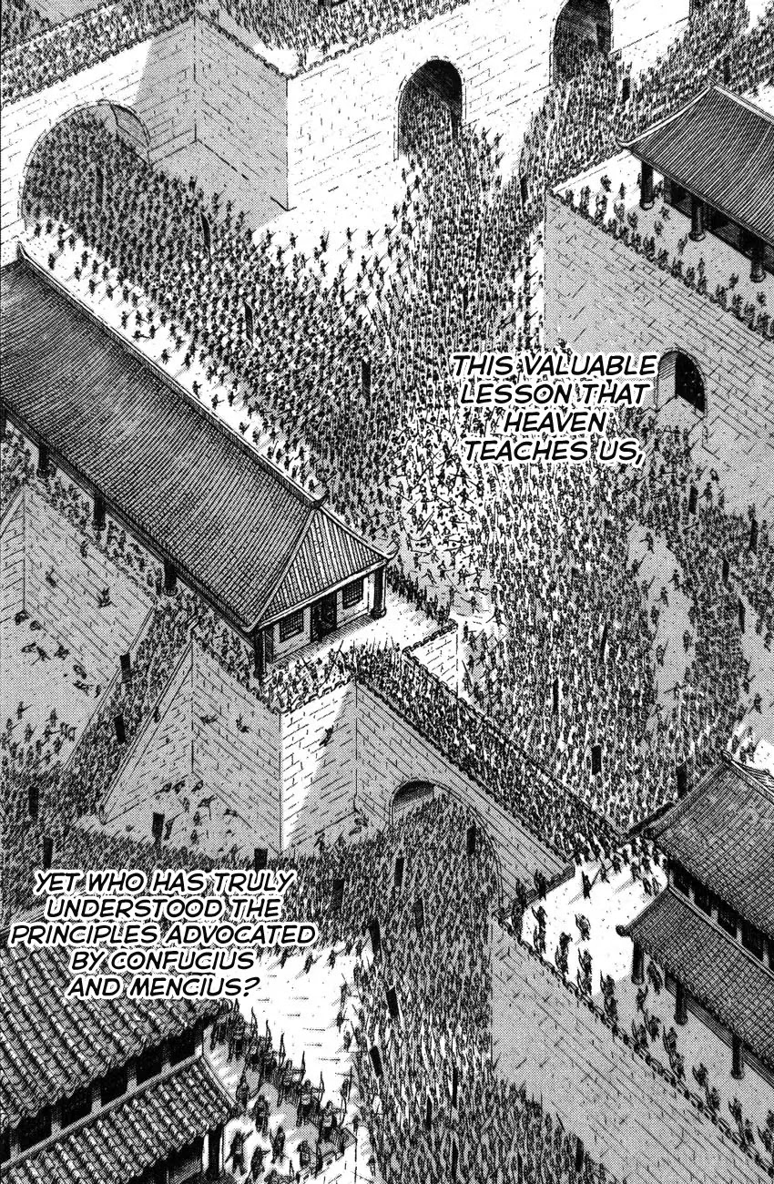The Ravages of Time Chapter 180 - Page 13