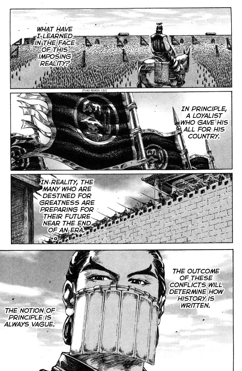 The Ravages of Time Chapter 180 - Page 3