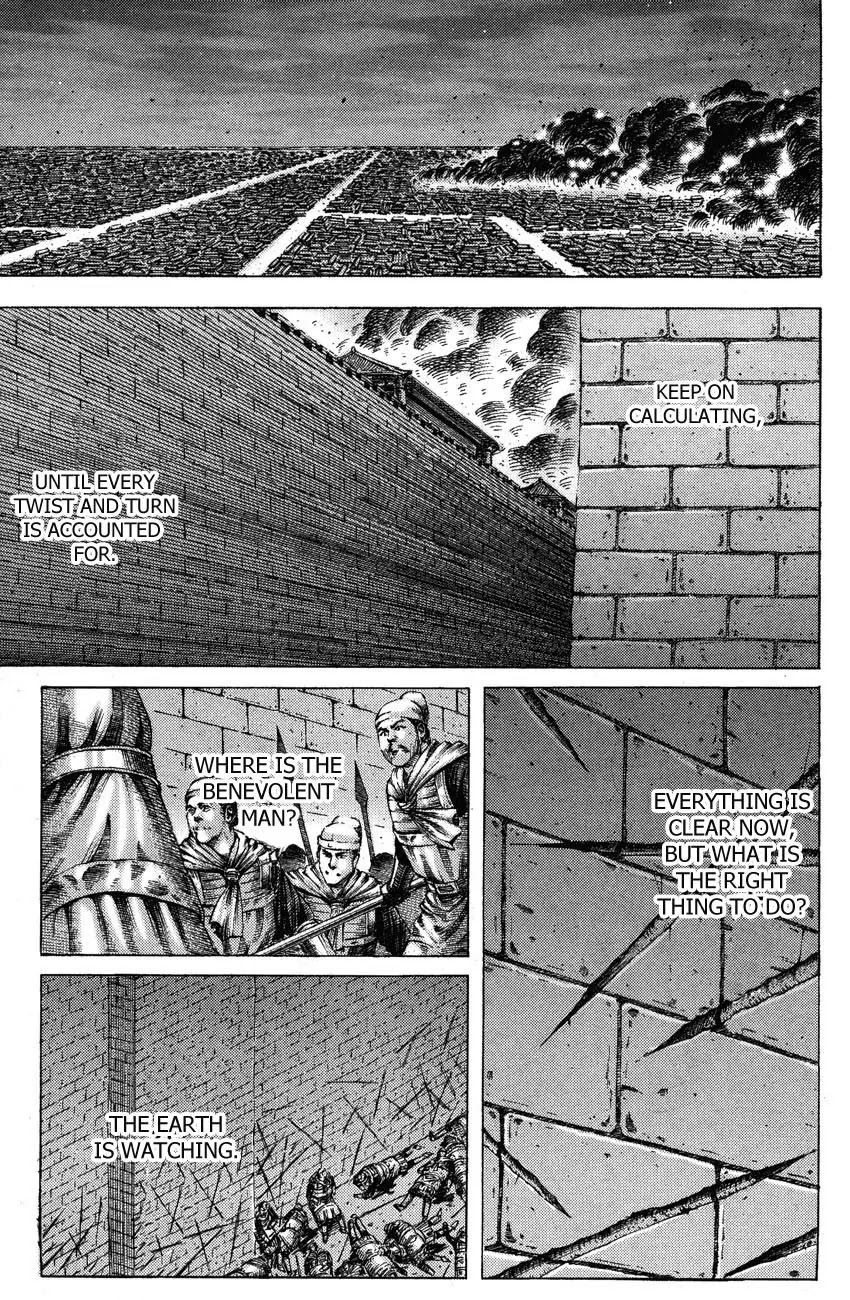 The Ravages of Time Chapter 181 - Page 1