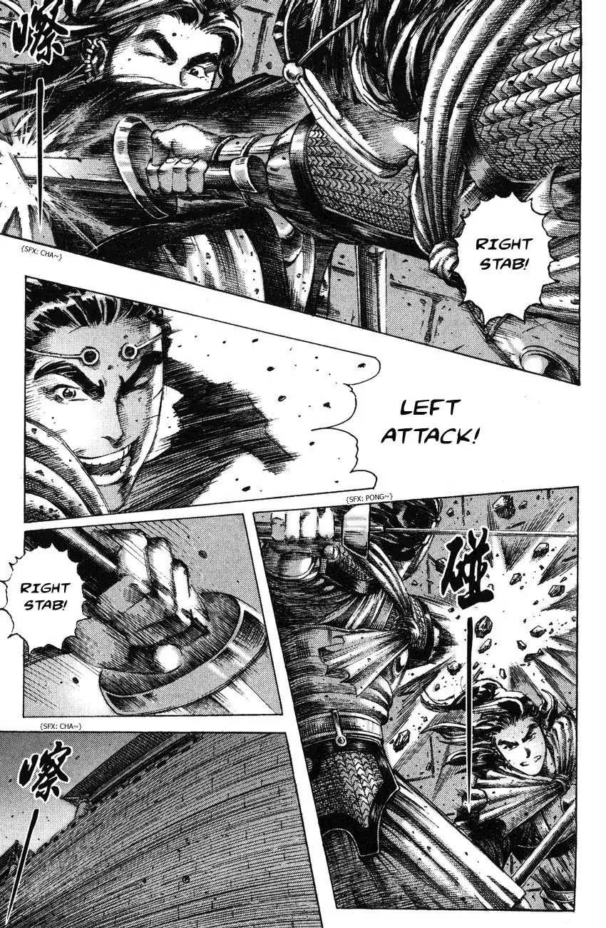 The Ravages of Time Chapter 181 - Page 3