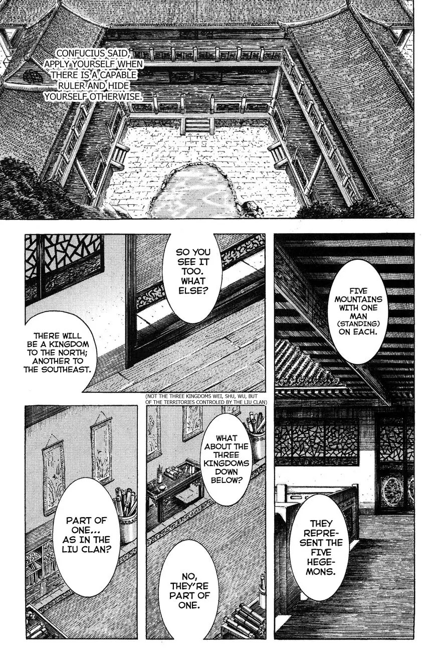 The Ravages of Time Chapter 182 - Page 1