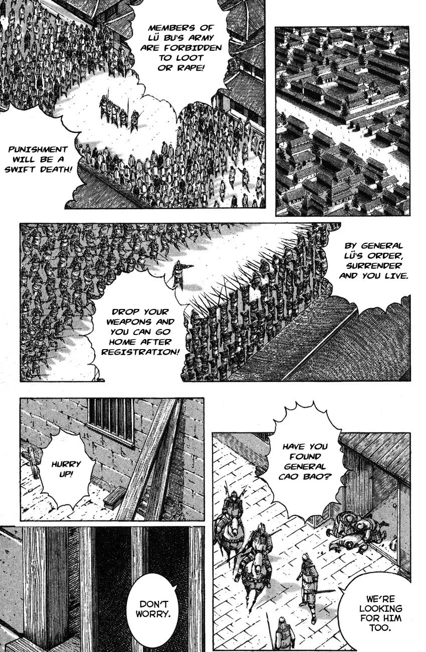 The Ravages of Time Chapter 182 - Page 23