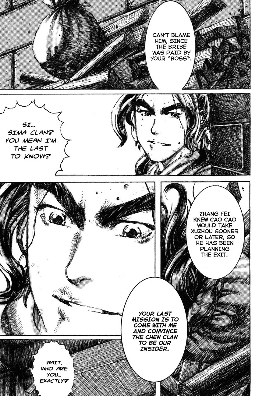 The Ravages of Time Chapter 182 - Page 27