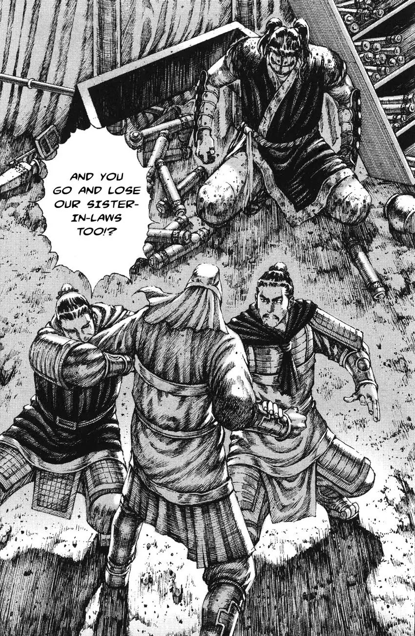 The Ravages of Time Chapter 182 - Page 5