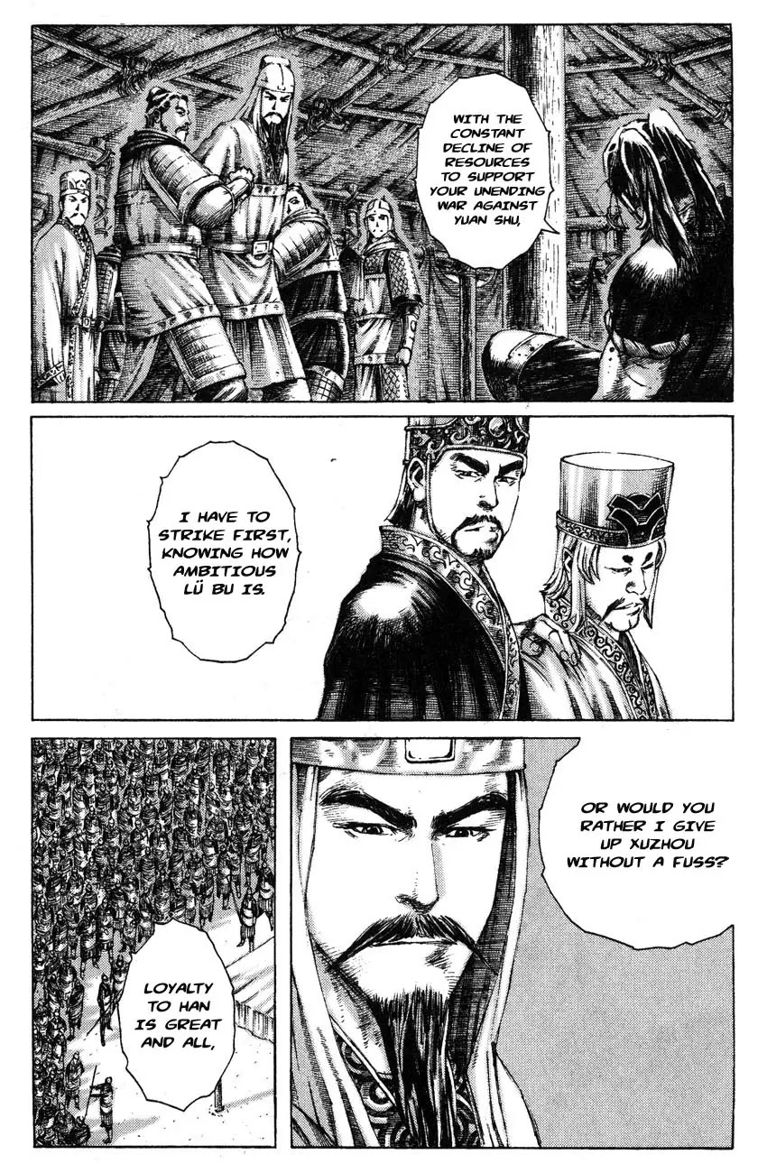 The Ravages of Time Chapter 182 - Page 6